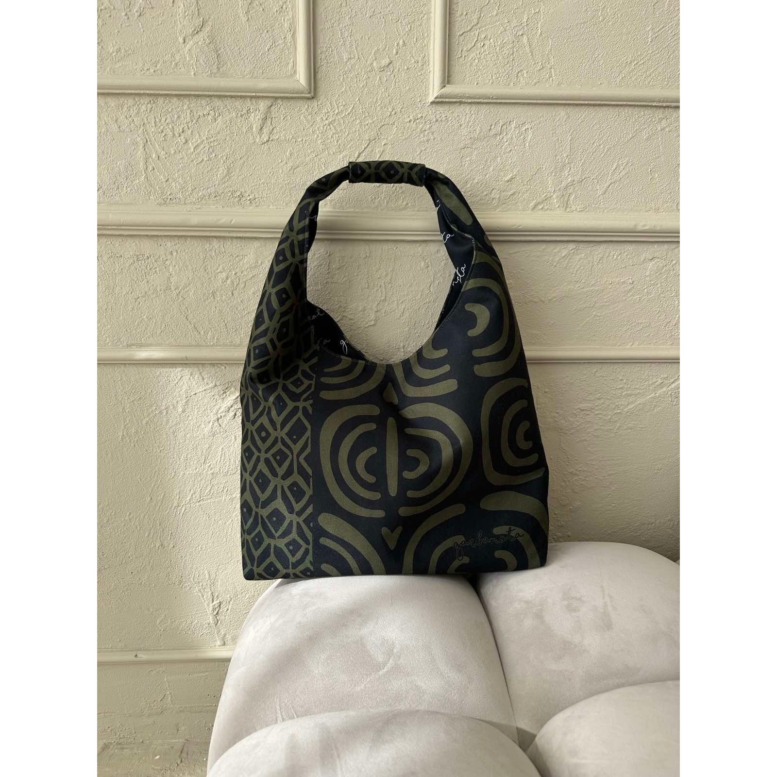 Moon Bag - Khaki Pattern