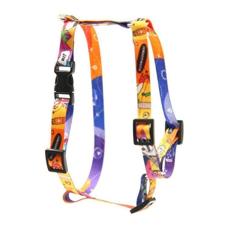 Nylon Harness – Travel